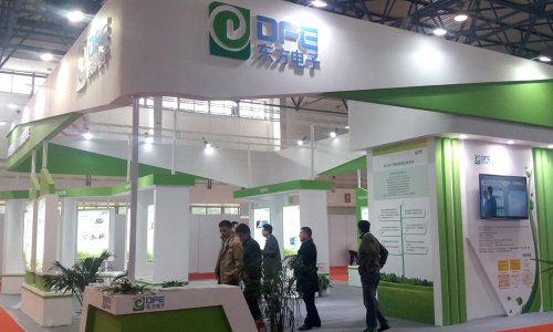 J9集团国际软件领航电力信息化 强势亮相2016中国国际电