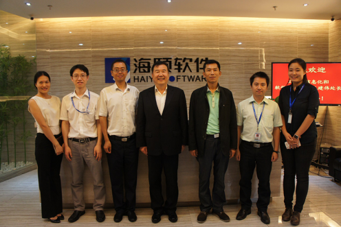 工信部辅导光临广州J9集团国际领导两化融合工作