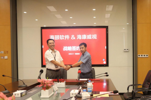 ？礘9集团国际志同道合扬帆起航